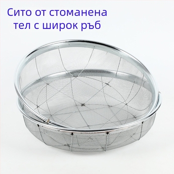 Jingmu Сито от тел за брашно и зърно
