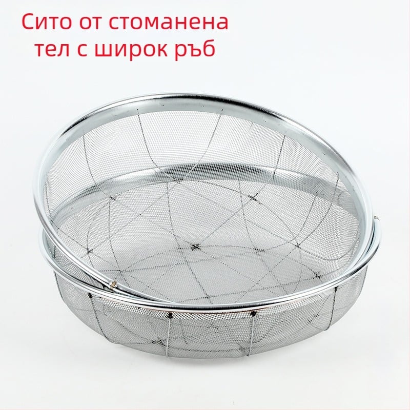 Jingmu Сито от тел за брашно и зърно
