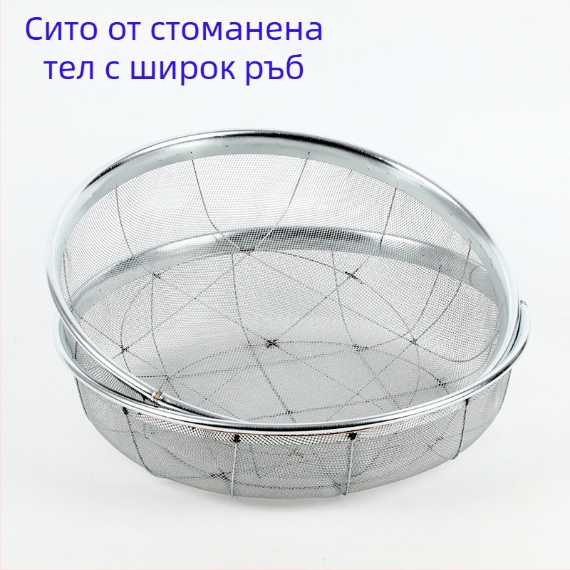 Jingmu Сито от тел за брашно и зърно