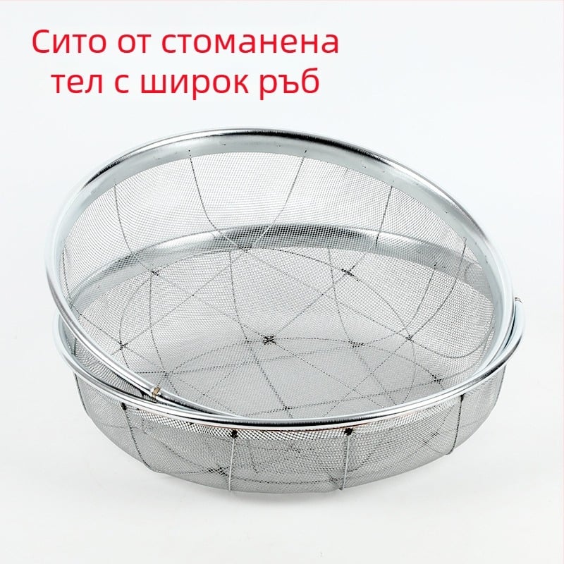 Jingmu Сито от тел за брашно и зърно