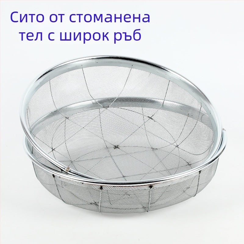 Jingmu Сито от тел за брашно и зърно