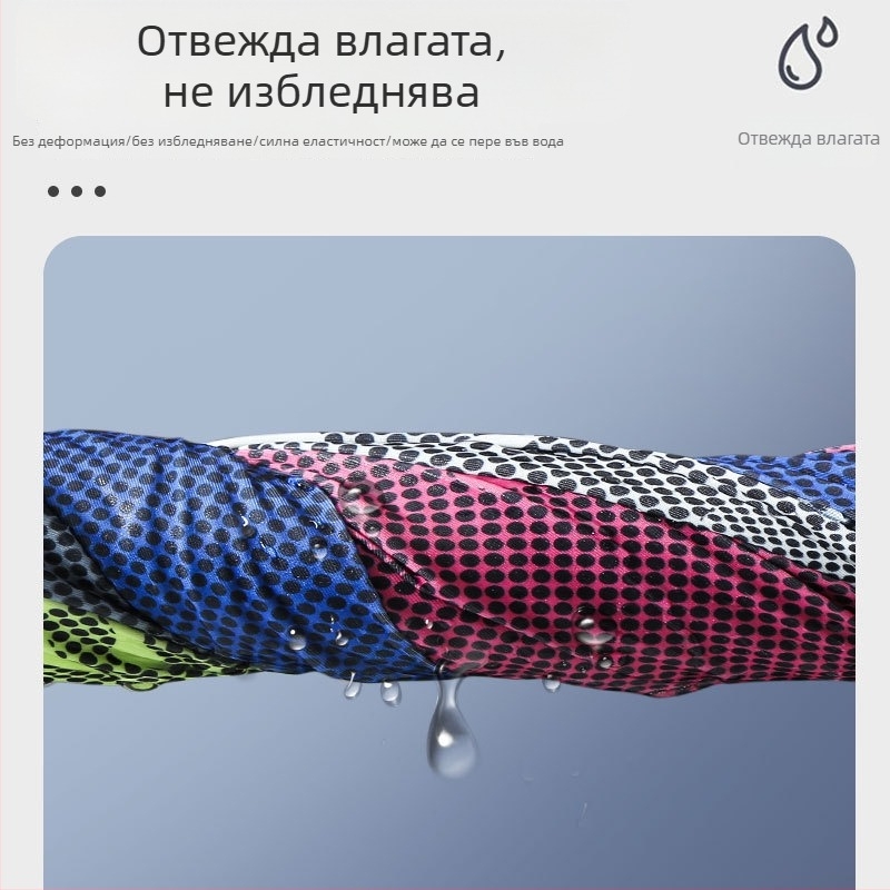 Маска за пълно лице за слънцезащита при колоездене, защита на шията и UV защита, ледена коприна