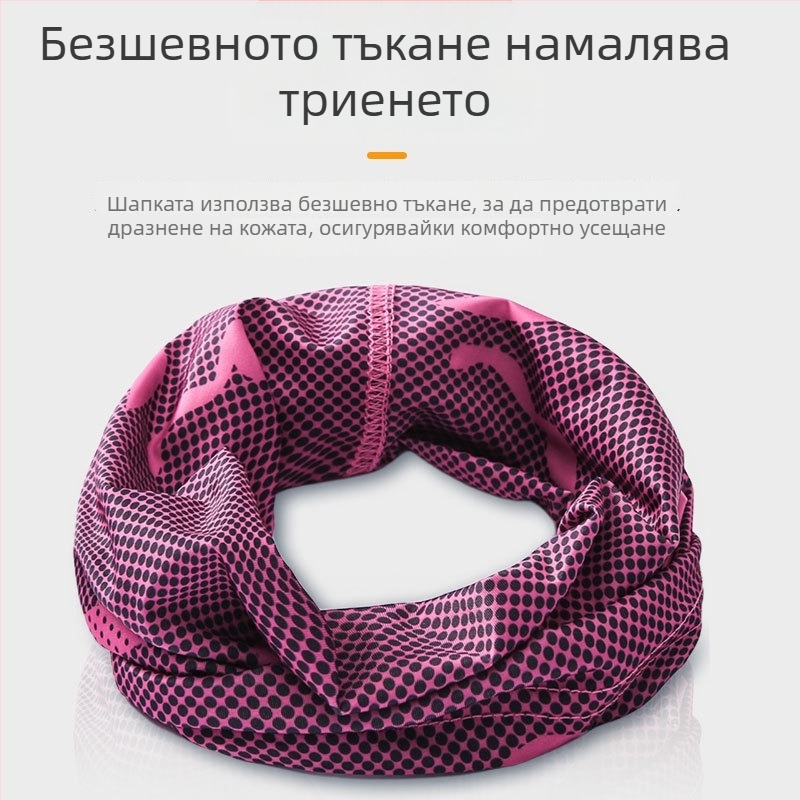 Маска за пълно лице за слънцезащита при колоездене, защита на шията и UV защита, ледена коприна