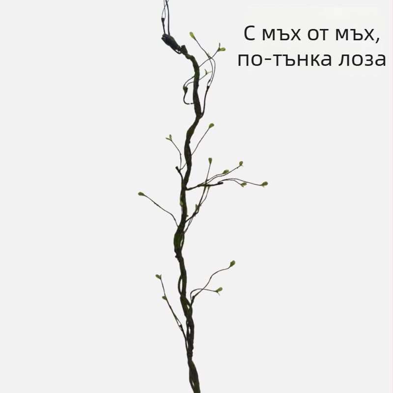 Изкуствени лозови растения с имитационни зелени листа потос за DIY декорация, гъвкави за озеленяване на стена, дълги 1,75 м