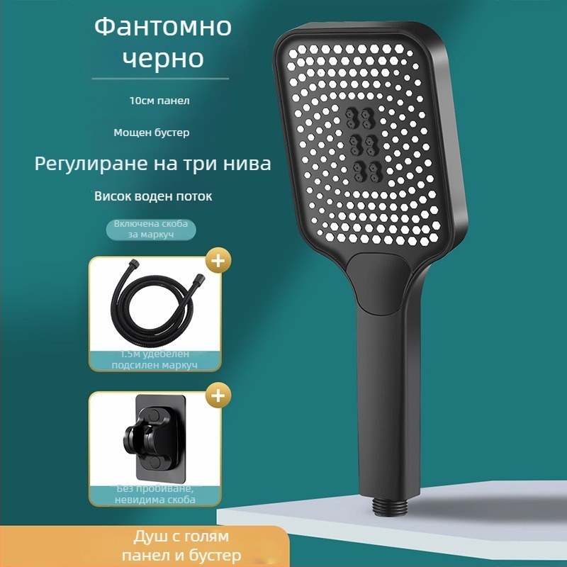 Квадратна душ глава с високо налягане и голям воден изход — висок поток, ръчно управление, ABS, модерен дизайн