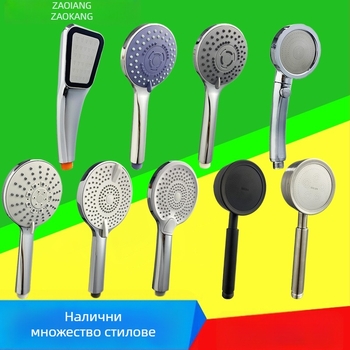 Zaokang ръчна душ глава с повишено налягане, дюза с фини отвори, дизайн с тясна талия, филтър от 304 неръждаема стомана