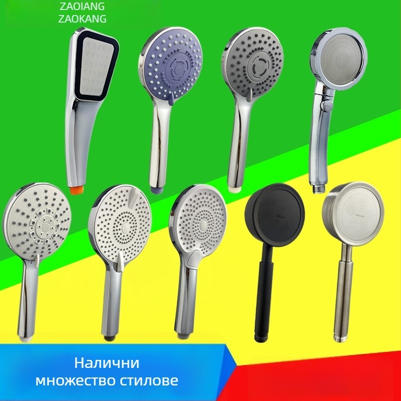 Zaokang ръчна душ глава с повишено налягане, дюза с фини отвори, дизайн с тясна талия, филтър от 304 неръждаема стомана