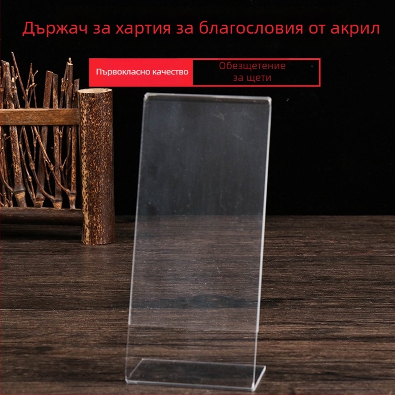 Цветна хартия за лампи за будистки дарения и хартия за заслуги, лотос лампа и ритуални принадлежности