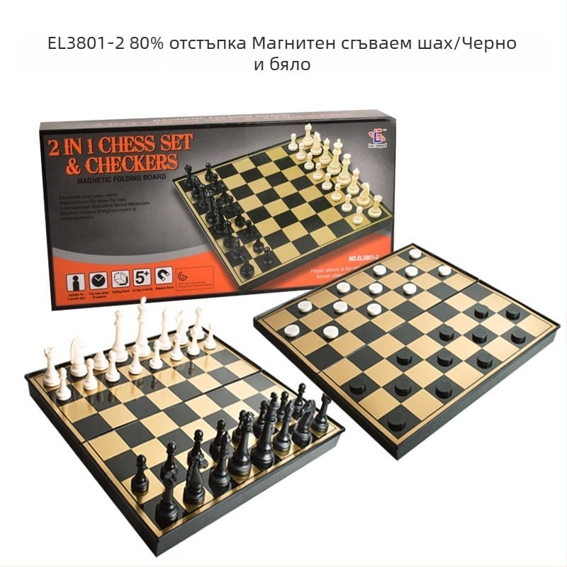 Д Detска преносима магнитна шахматна дъска за игра, шашки и девет фигури, за двама играчи
