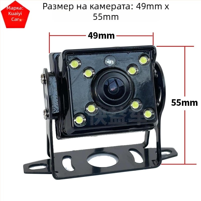 10,36-инчов HD автомобилен дисплей с камера за обратно виждане (12V/24V)