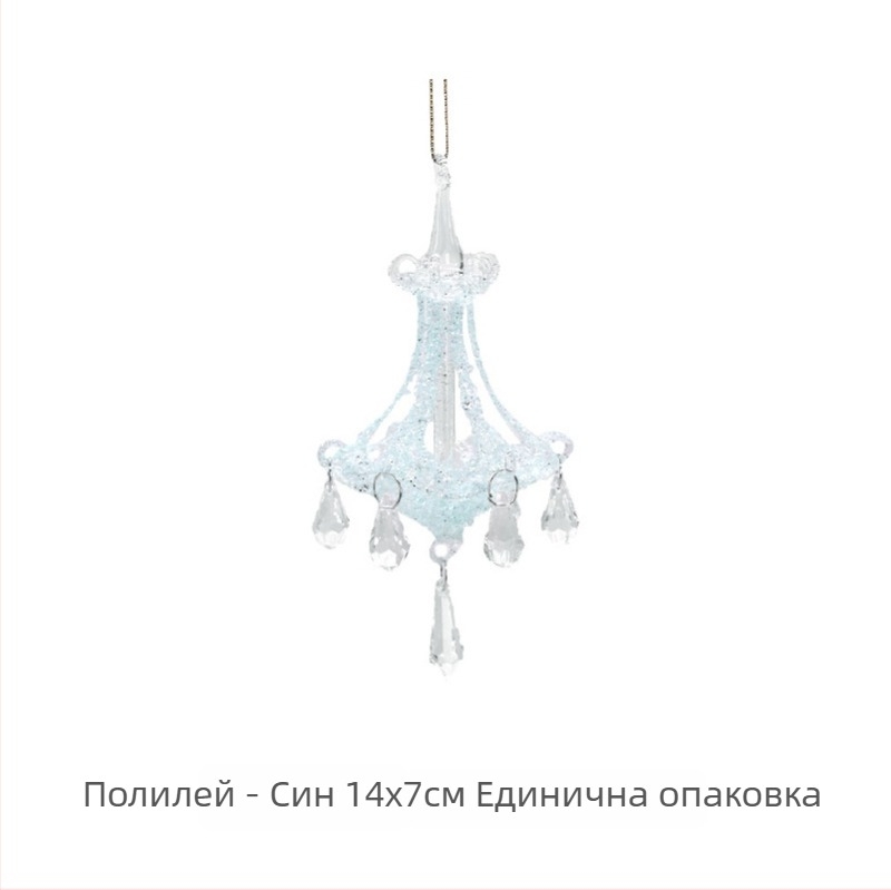 Кристално коледно висящо украшение с снежинка, диамантено камбанче, звезда и стъклена топка