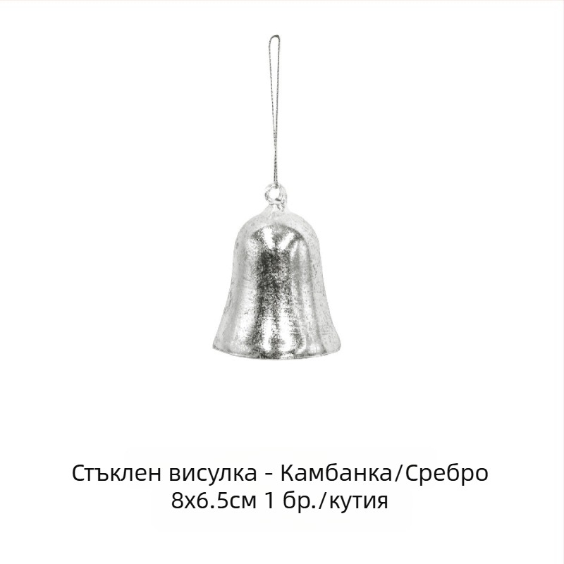 Кристално коледно висящо украшение с снежинка, диамантено камбанче, звезда и стъклена топка