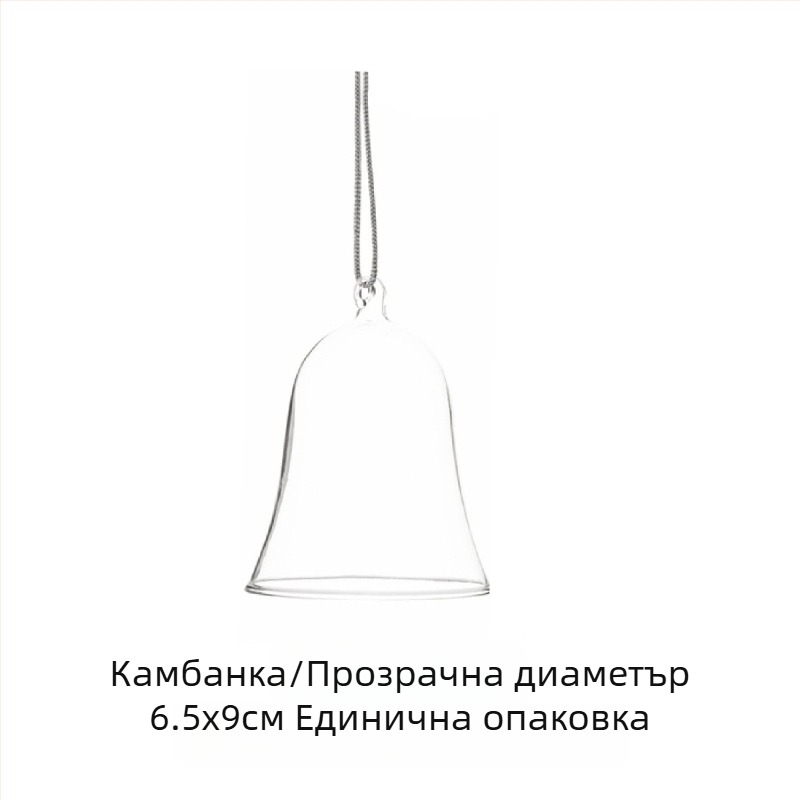 Кристално коледно висящо украшение с снежинка, диамантено камбанче, звезда и стъклена топка