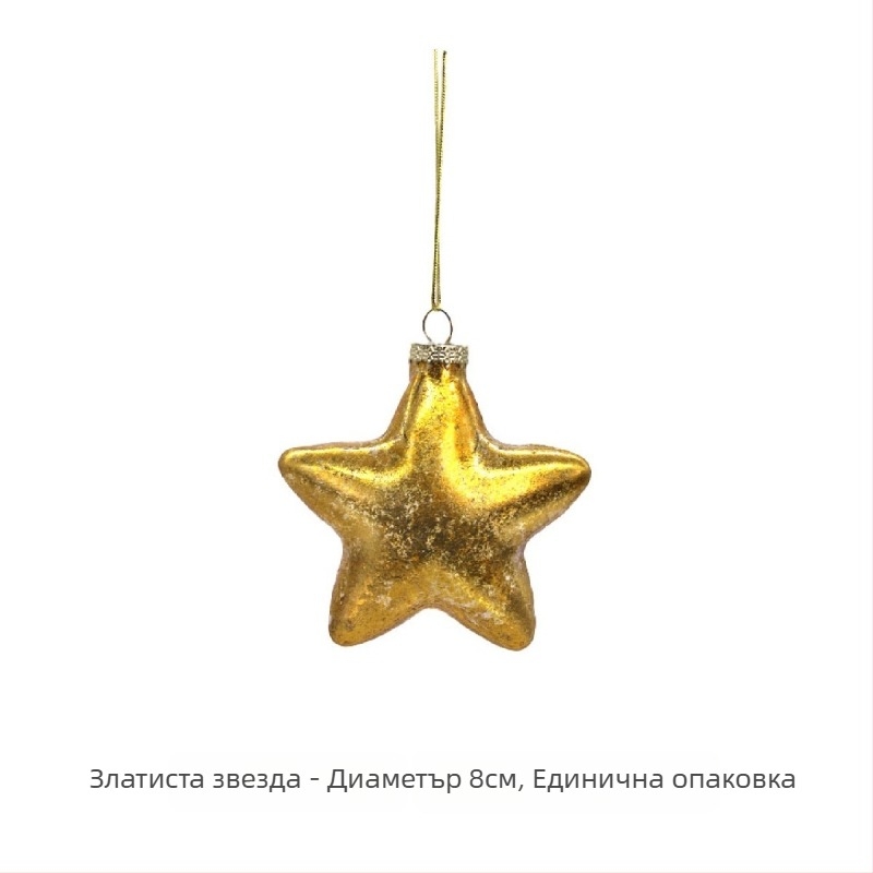 Кристално коледно висящо украшение с снежинка, диамантено камбанче, звезда и стъклена топка