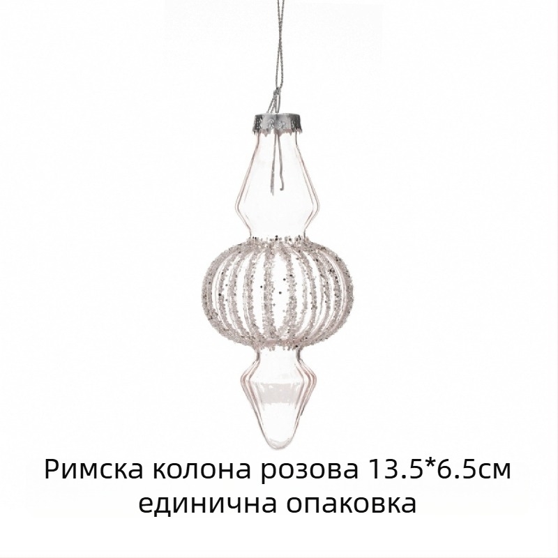 Кристално коледно висящо украшение с снежинка, диамантено камбанче, звезда и стъклена топка