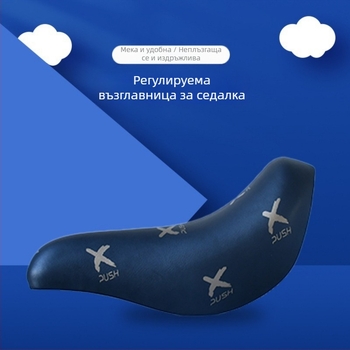 Xpush чанта за седалката на детския баланс велосипед с мек седалков калъф – аксесоари за подобряване на седалката