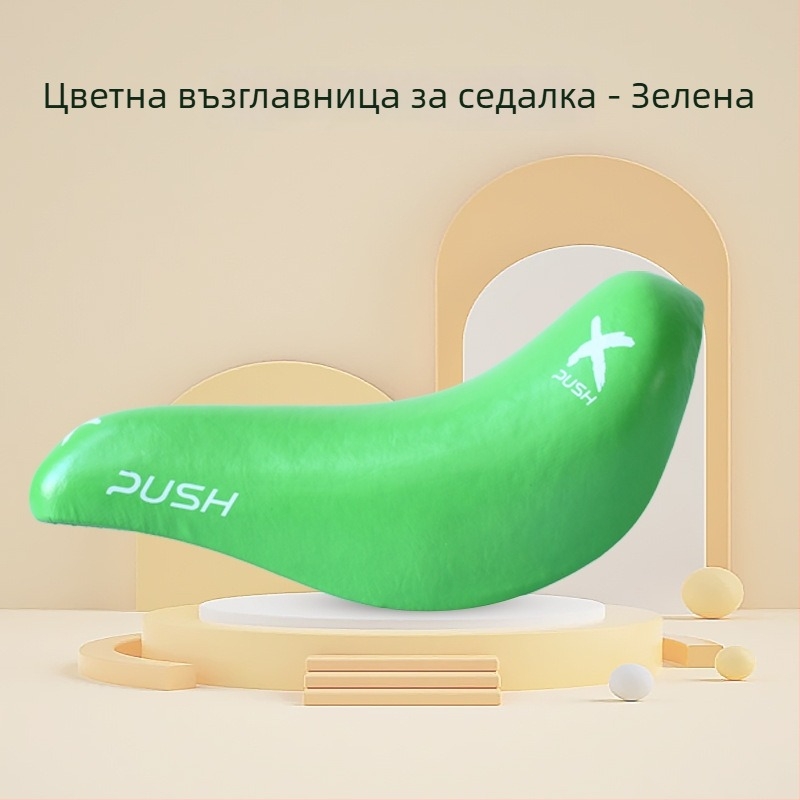 Xpush чанта за седалката на детския баланс велосипед с мек седалков калъф – аксесоари за подобряване на седалката