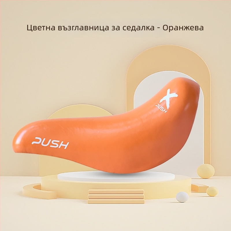 Xpush чанта за седалката на детския баланс велосипед с мек седалков калъф – аксесоари за подобряване на седалката