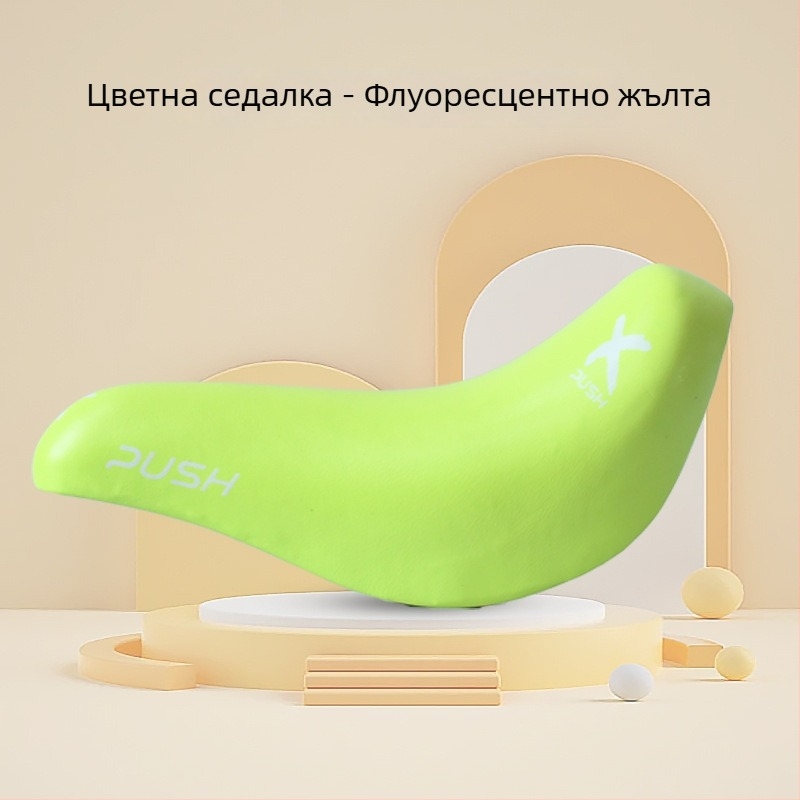 Xpush чанта за седалката на детския баланс велосипед с мек седалков калъф – аксесоари за подобряване на седалката