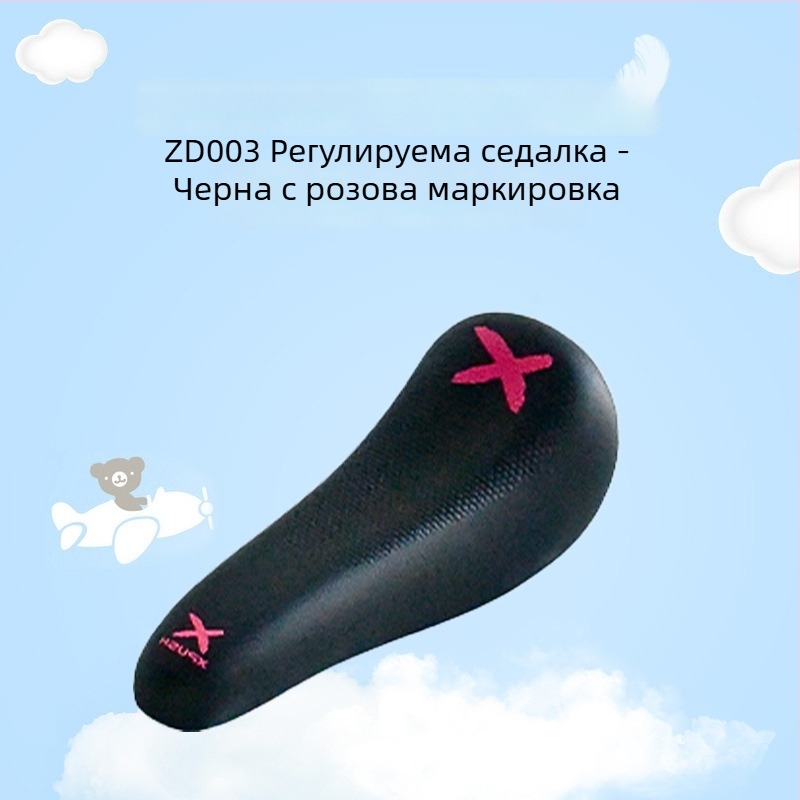 Xpush чанта за седалката на детския баланс велосипед с мек седалков калъф – аксесоари за подобряване на седалката