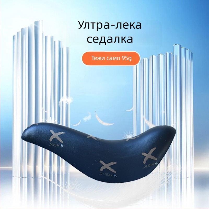 Xpush чанта за седалката на детския баланс велосипед с мек седалков калъф – аксесоари за подобряване на седалката