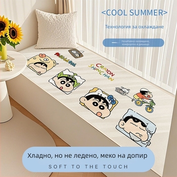 ice silk диван възглавница, четири сезона, балконна подложка с cartoon cream дизайн, еркер прозорец и перваз на прозореца, подходяща за климатизирани стаи