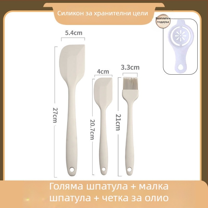 Седемчастен комплект силиконови кухненски инструменти за печене, хранителен клас, термоустойчив шпатула, четка за намазване, разбивач за яйца, клип за храна, лопатка