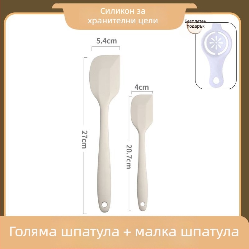 Седемчастен комплект силиконови кухненски инструменти за печене, хранителен клас, термоустойчив шпатула, четка за намазване, разбивач за яйца, клип за храна, лопатка