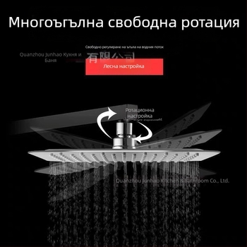 мултифункционална душ глава от неръждаема стомана с горно пръскане, огледално покритие, голяма душ глава за домашна употреба