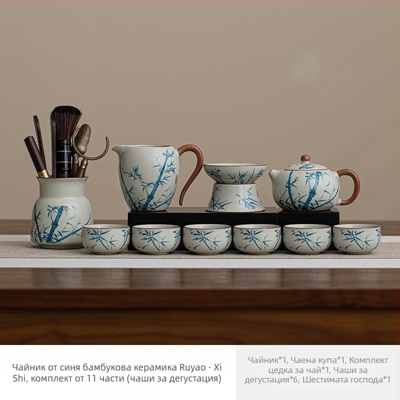 Ruyao Crackle Tea Set, 2025 нов модел, кунг-фу чайник, керамичен домашен сервиз за чай, елегантен висок клас цял комплект
