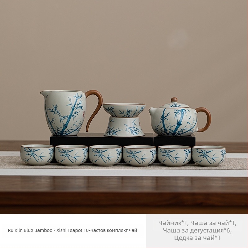 Ruyao Crackle Tea Set, 2025 нов модел, кунг-фу чайник, керамичен домашен сервиз за чай, елегантен висок клас цял комплект