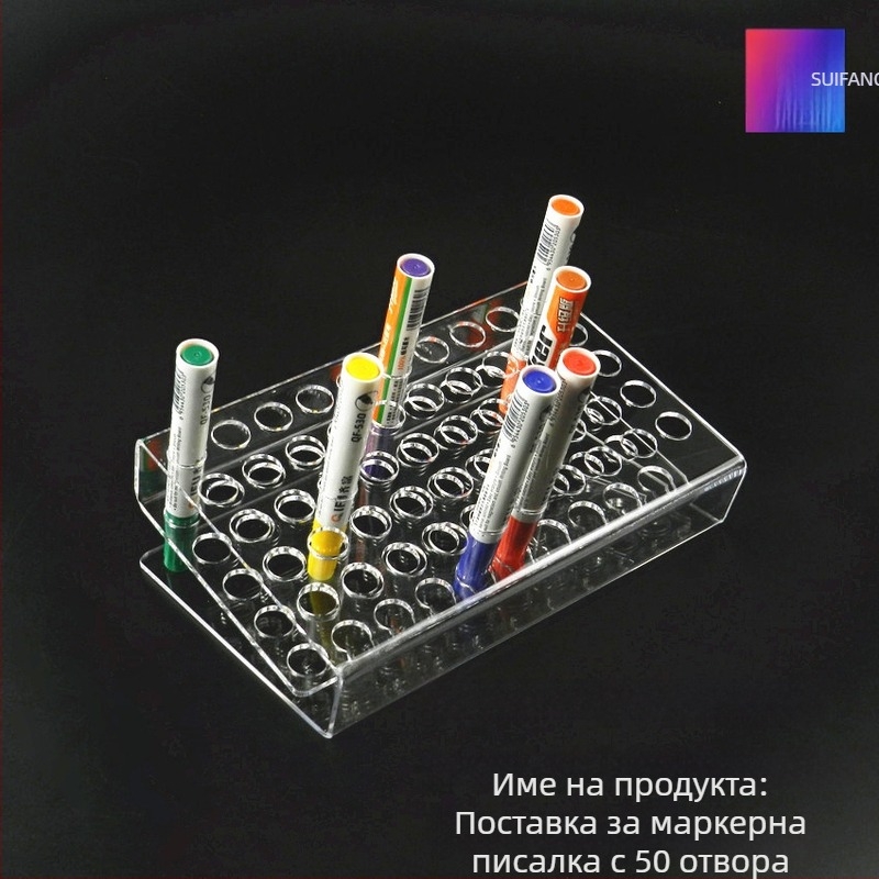 Прозрачен акрилен държач за писалки и козметика, дисплей за моливи за вежди, гланц за устни и спирала