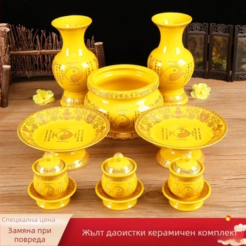 Даоистка керамична червена лотосова композиция за дарове: плодова чиния, чаша за вода, тамянник, ваза за Будда и маслена лампа