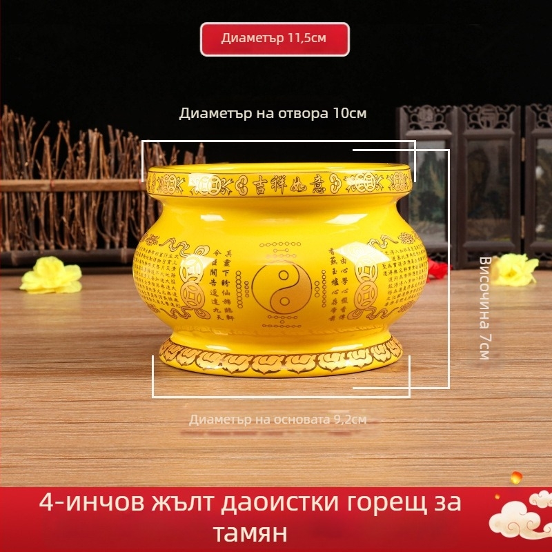 Даоистка керамична червена лотосова композиция за дарове: плодова чиния, чаша за вода, тамянник, ваза за Будда и маслена лампа