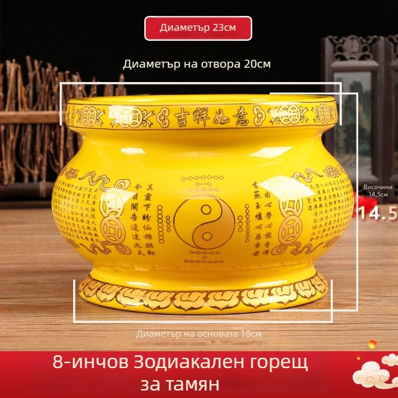 Даоистка керамична червена лотосова композиция за дарове: плодова чиния, чаша за вода, тамянник, ваза за Будда и маслена лампа