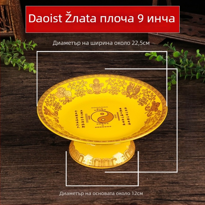 Даоистка керамична червена лотосова композиция за дарове: плодова чиния, чаша за вода, тамянник, ваза за Будда и маслена лампа