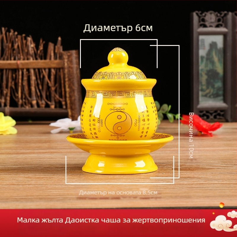 Даоистка керамична червена лотосова композиция за дарове: плодова чиния, чаша за вода, тамянник, ваза за Будда и маслена лампа
