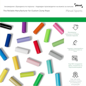 25 мм бамбукови мъниста за скачане на въже – 1000 бр в пакет – DIY комплект за аксесоари към въже