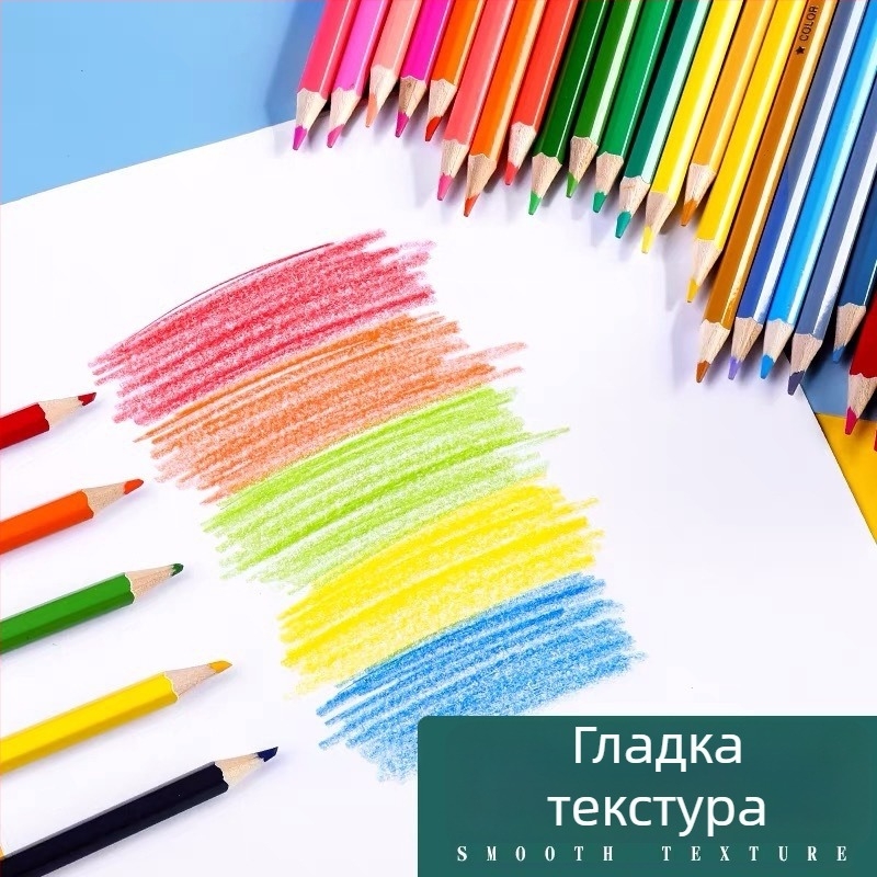 Morning&Light комплект маслени цветни моливи за ученици – моливи за рисуване, изтриваеми и водоразтворими