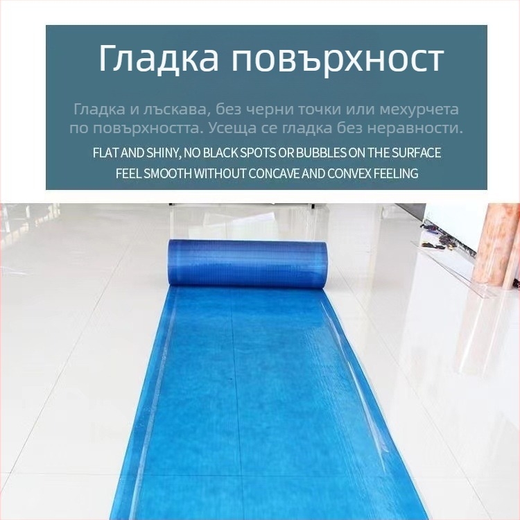 Лазурно синьо полупрозрачни слънчеви панели за покриви, засенчване и защита срещу дъжд, полупрозрачни плочи от смола за гаражи и парници