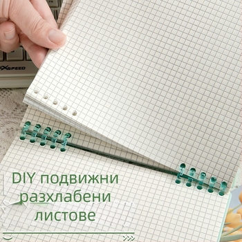 Нов квадратен PP бележник с двупластова обложка и пръстеново подвързване
