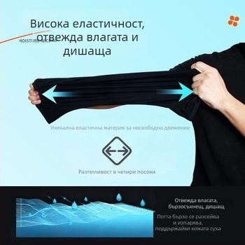 2026 Маска за UV защита от ледена коприна, унисекс, дишащ шал за врата за лятна открита активност, риболов и колоездене