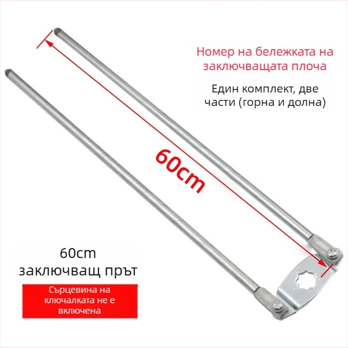 Заключващ метален шкаф за файлове и съхранение, подходящ за интензивни рафтове и инструментални шкафове, модел 220, модерен минималистичен стил