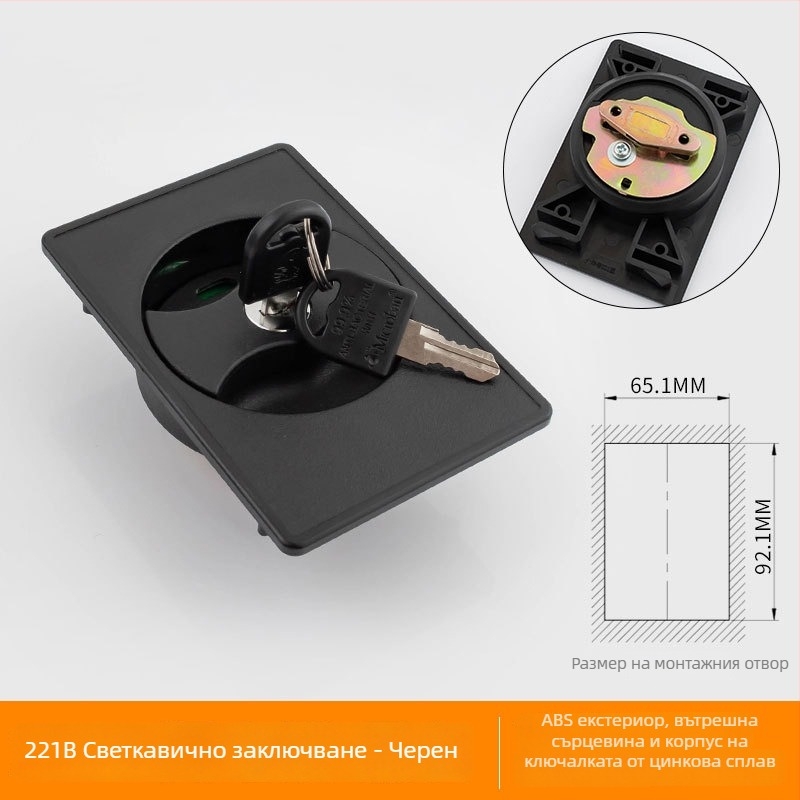 Заключващ метален шкаф за файлове и съхранение, подходящ за интензивни рафтове и инструментални шкафове, модел 220, модерен минималистичен стил