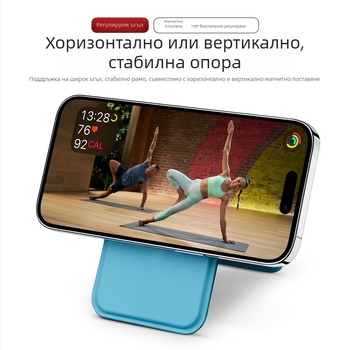 MagSafe сгъваем въртящ се държач за карти с подставка за Apple iPhone 17 серия