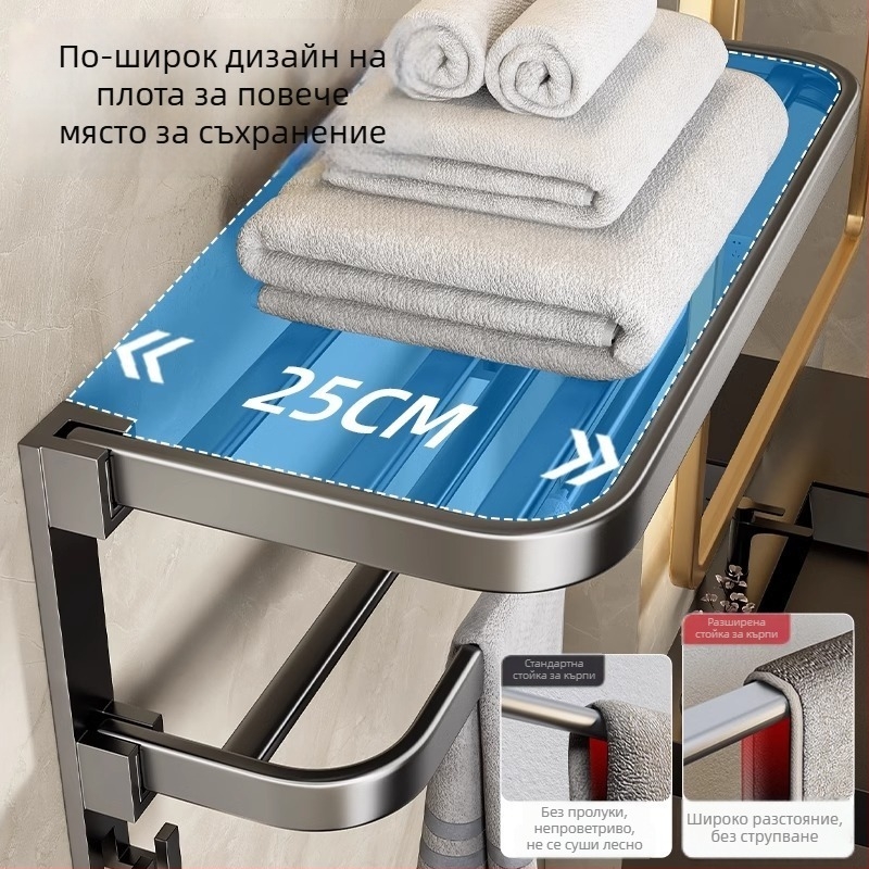 Безпробивна стенна стойка за кърпи, gunmetal сив, алуминиева, модерен минимализъм, комплект от 6 части за баня