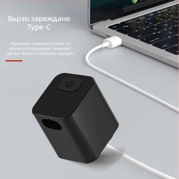 LED задно светло за шосейни велосипеди с течащи светлинни ленти и заменяеми сегменти, презареждащо се за нощно каране