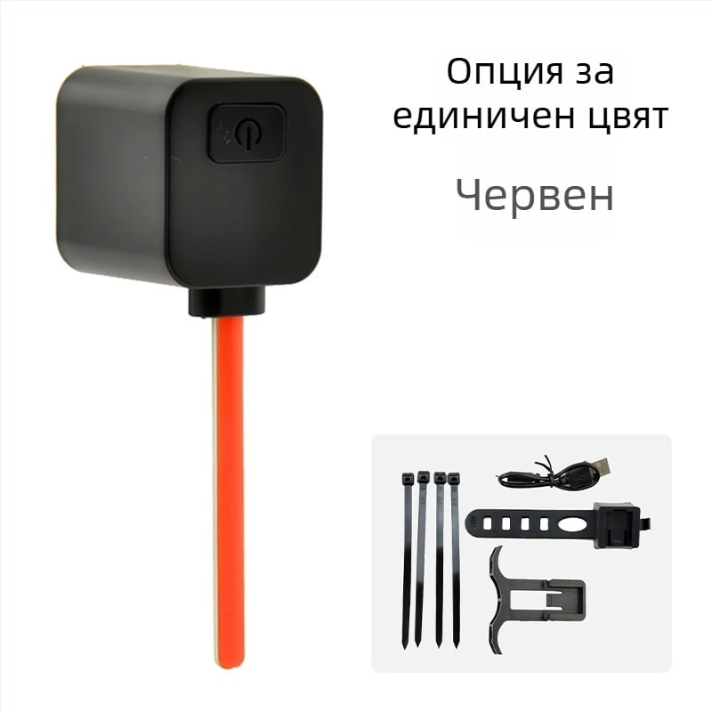LED задно светло за шосейни велосипеди с течащи светлинни ленти и заменяеми сегменти, презареждащо се за нощно каране