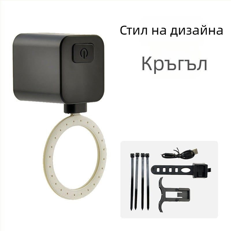 LED задно светло за шосейни велосипеди с течащи светлинни ленти и заменяеми сегменти, презареждащо се за нощно каране