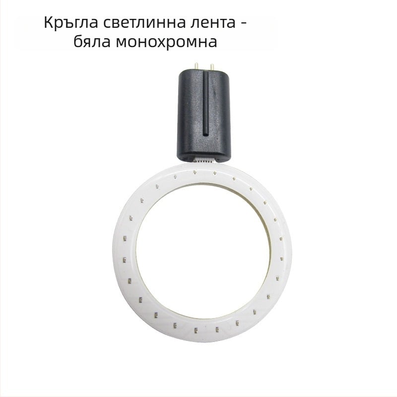 LED задно светло за шосейни велосипеди с течащи светлинни ленти и заменяеми сегменти, презареждащо се за нощно каране